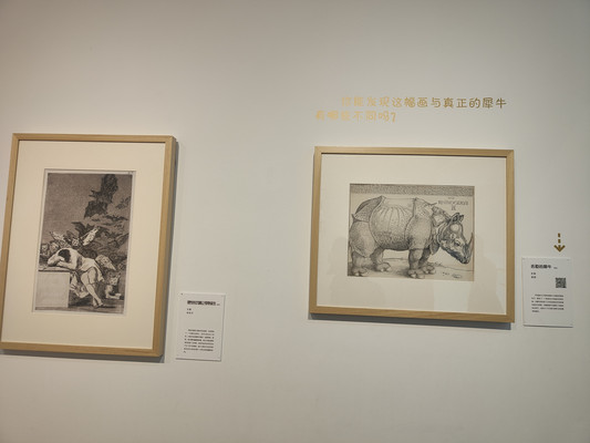 中华艺术宫,弥补当年中国馆的遗憾(6)——上海2日(6)