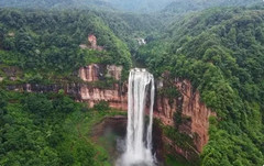 江津客运中心商圈游记图片] 重庆打卡华夏第一高瀑！江津大山中的这个瀑布，158米竟比黄果树还高