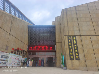 湖南游记之张家界博物馆