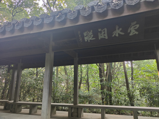 宝石山,山不在高自流霞(5)——杭州2日(5)