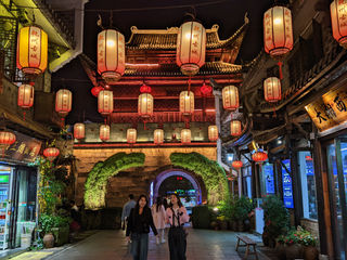 11月贵州湘西行（五、湘西吉首）