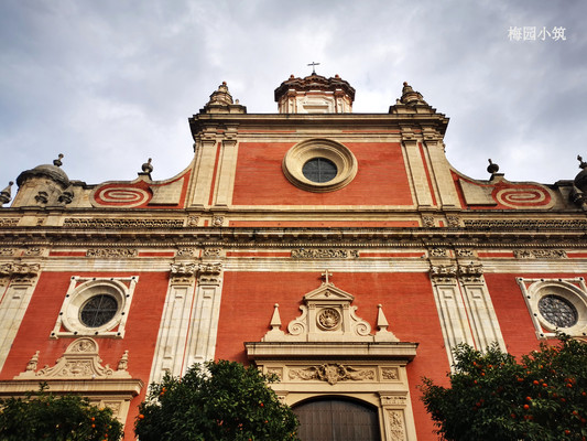 玫瑰红色的教堂 -- 西班牙塞维利亚萨尔瓦多教堂