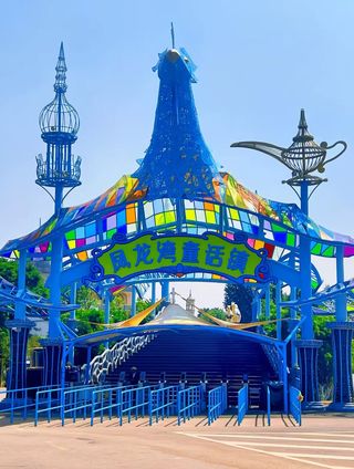 凤龙湾童话镇:现实中的梦幻王国🎈