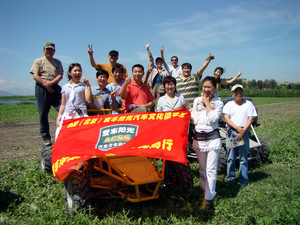 怀来游记图文-河北旅游：自驾怀来卧牛山之旅（图）