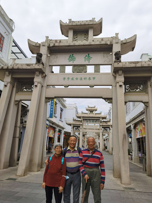 你养我长大,我陪你变老,和爸妈一起游潮州