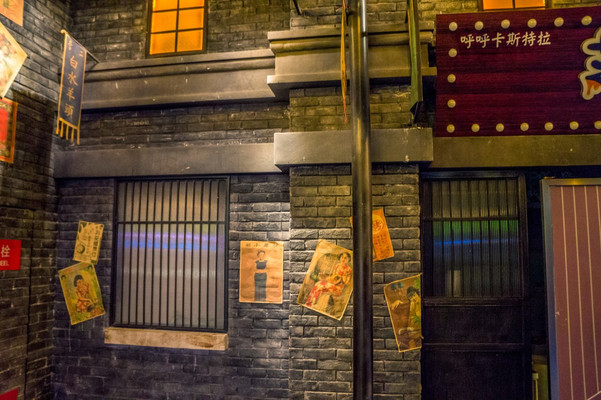 往日重现——1192弄老上海风情街