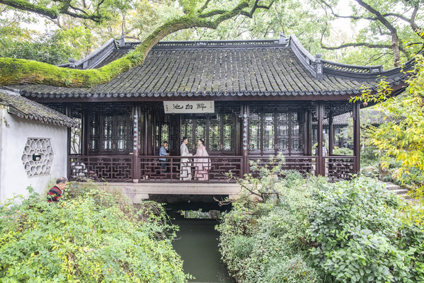 上海醉白池公园（二）