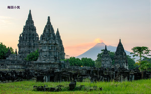 日惹游记图文-穿越千年的爪哇 -- 印度尼西亚日惹之旅