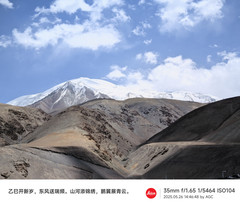 喀什地区游记图片] 第一次新疆自由行（二、上帕米尔高原）