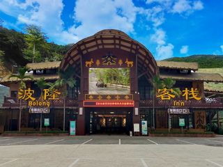 三亚槟榔谷|十月秋风不及这多彩民俗