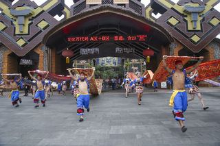 来咯,槟榔谷三月三好玩噢~