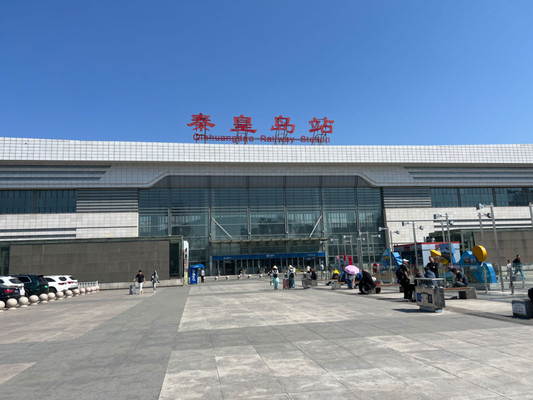 秦皇祈福地,天下第一关