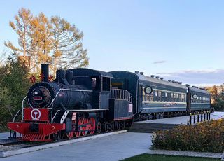 云游四海(1838)东北边境行之十五:中俄民族风情园