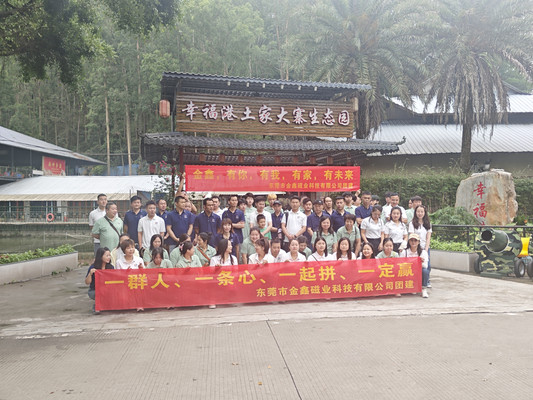 深圳宝安周边游：团建+遛娃+品鲜，一站式承包你的快乐！ - 深圳游记攻略【携程攻略】