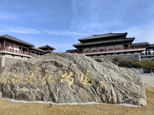 汉梁文化公园,精美的皇家园林——河南13日(72)