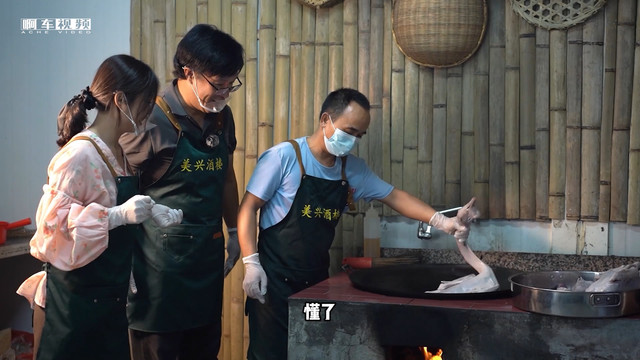 【小迷糊大吃货】寻访开平马岗鹅