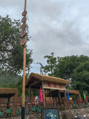 北京最小的城,你知道在哪里吗?