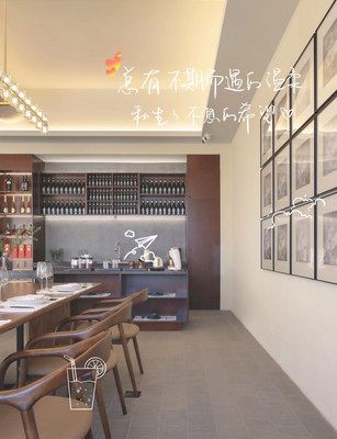 🏞✨【大理秘境&amp;#183;又见山海，轻奢度假新宠儿】🏨🌊