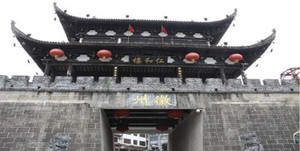 徽州区/岩寺游记图文-徽州古城里的“品茗”茶主题会馆