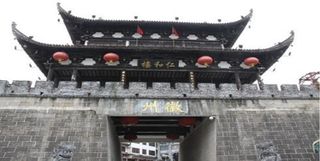 徽州古城里的“品茗”茶主题会馆