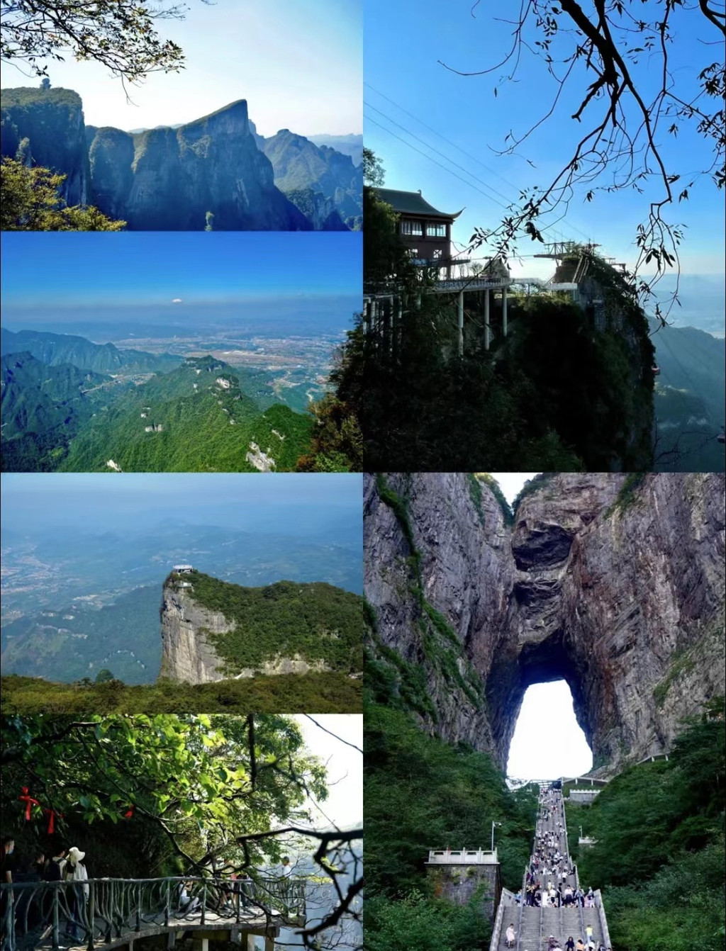 张家界——凤凰古城4日游旅游攻略 - 张家界游记攻略【携程攻略】