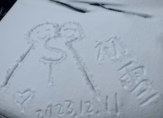 2023第一场初雪