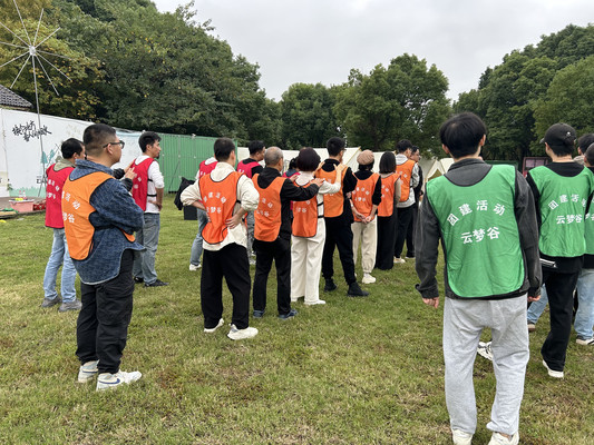 探索自然之美,凝聚团队之力 —— 湖州云梦谷工会团建活动纪实