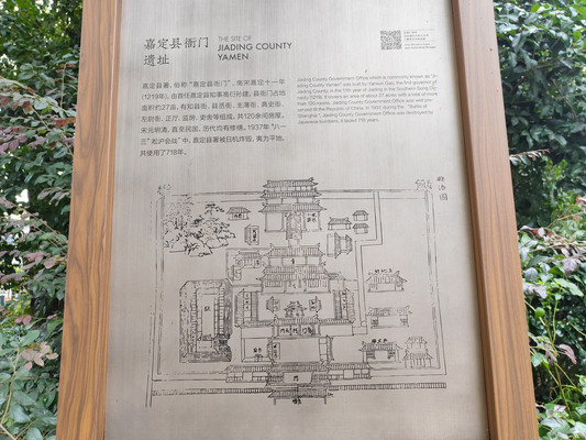 州桥老街,匆匆寻访嘉定之根