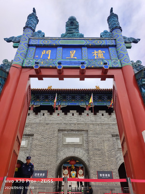 山西游记之大同古城代王府