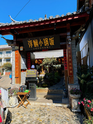 丽江是丽江,只是风景更美了!