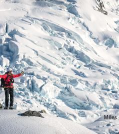 库克山村游记图文-库克山登山纪念碑：为什么要去登山？答案并非“山就在那里”这么简单