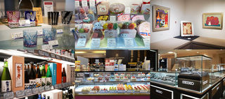 去池袋~逛逛东京都内蕞大的百货店,退税还不需要手续费!