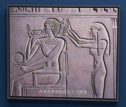 上海博物馆古代埃及展(四)