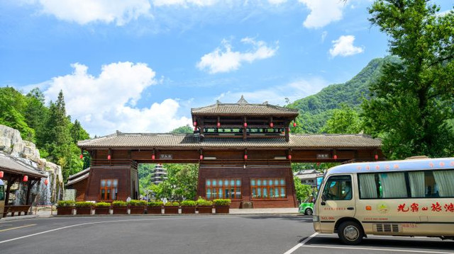 特种兵式探寻光雾山的仙境之旅…