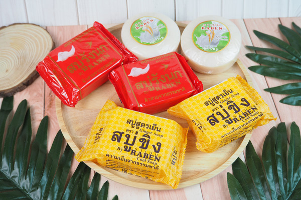 RABEN 泰国草药香皂品牌 来泰国必须试试!!