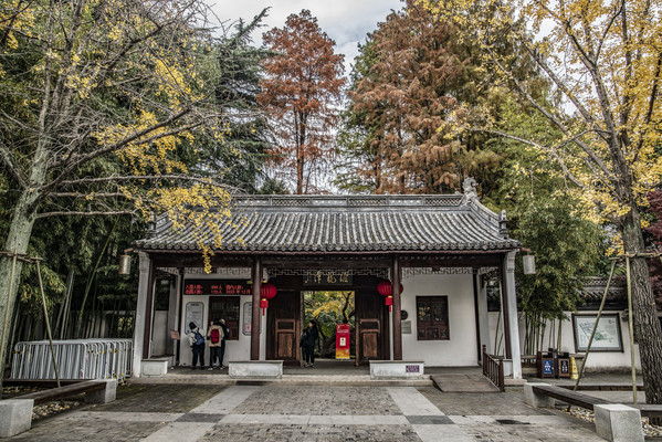 汇龙潭公园游记