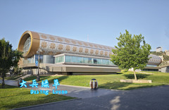 阿塞拜疆游记图片] 《40天悠游高加索三国，发现异域别样风景》（25） —— 阿塞拜疆・巴库海滨大道（上）