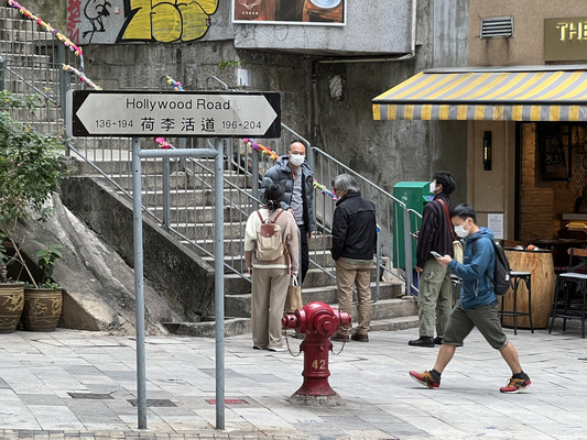 香港初见