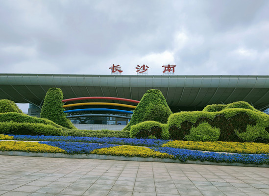 走遍闽北闽南 留住精彩瞬间——2023年五月福建游记(1)
