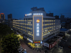 阜阳游记图片] 出差路上，途径阜阳