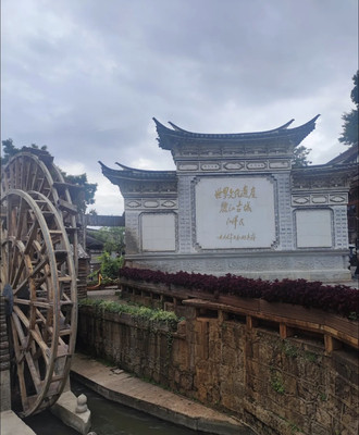 丽江旅游必须要看的14条金牌建议！