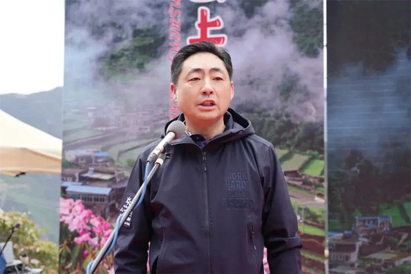 【让世界遇见小金喜】小金县第三届董马藏寨羊角花节开幕