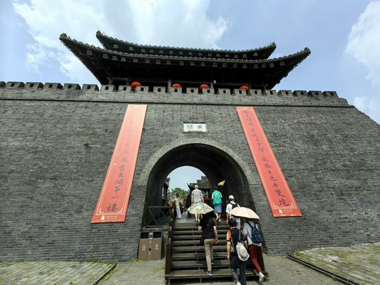 云游四海(1790)长江世纪游轮行之十七——东关街