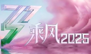 抄作业!跟着浪姐6打卡同款风景,朋友圈被追着问