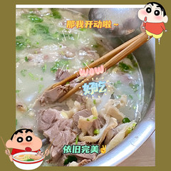 威远游记图片] 友友们，答应我，一定要来威远打卡古佛顶，品尝威远的羊肉汤