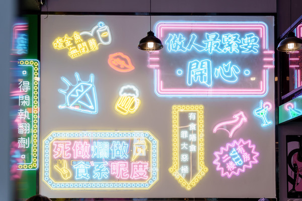 好吃又平价｜中秋节值得打卡的港式茶餐厅