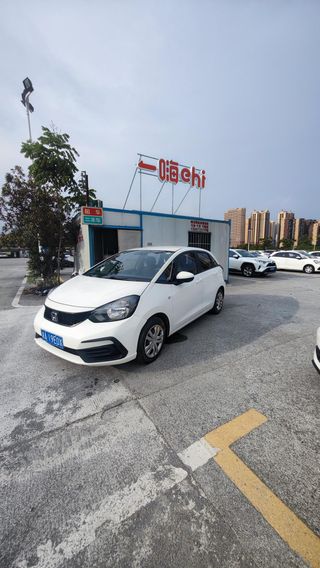 郴州|打卡高椅岭 迷恋小东江