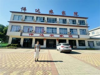 河北保定易水湖伟达农家院，周边景点触手可及，吃农家饭水库鱼！