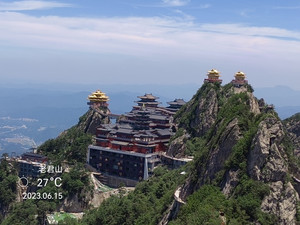 老君山景区游记图文-道教始祖老子归隐地 —— 老君山（下）