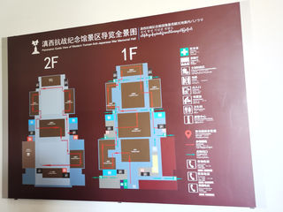 彩云之南自驾行(三)D15-D22